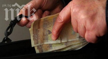 данс залови данъчен служител бона рушвет