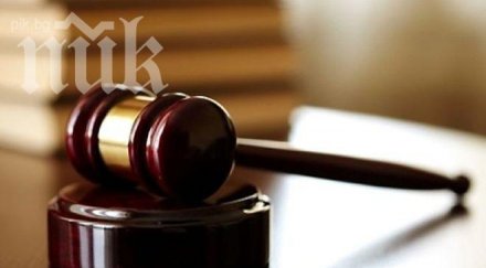 осъдиха рускиня удряла плюла непълнолетни ученички варна