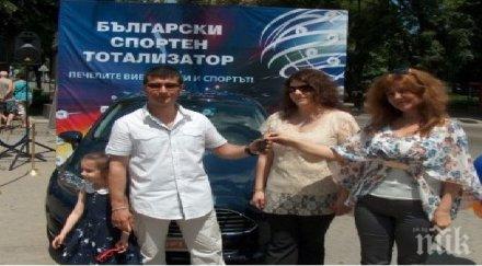 варненец спечели автомобил тотото стотинки