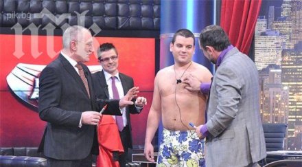 опосумът иван чукна 100 кила ходи пеша