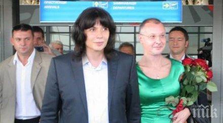 жесток виц сергей моника пленума бсп