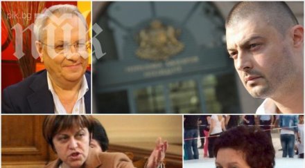 бареков проговори пик скритите връзки протестна мрежа осман октай татяна дончева капитал мултигруп кражбите