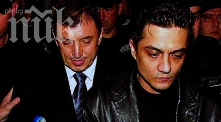 съдът заседава делото алексей петров марчело джотолов антон петров