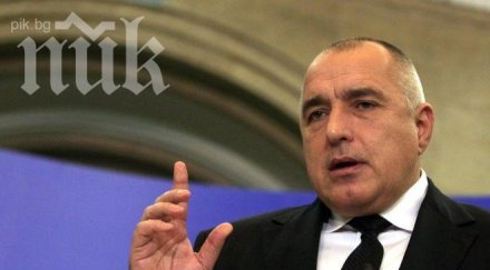 бойко референдум задължителния вот предложи сме