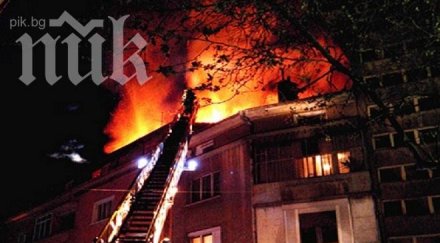 изнасилвач запалил апартамент враца скандал