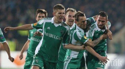 лудогорец уреди контрола румънски гранд