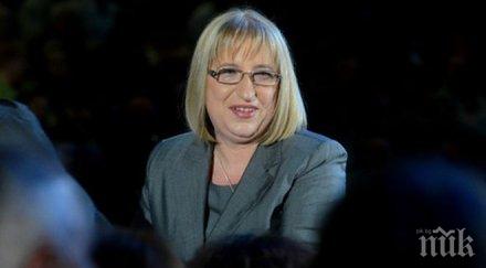 герб оттегли вота недоверие спре изборът членове сметната палата