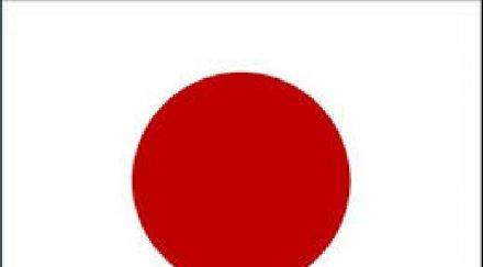 японските семейства получават помощи три повече деца