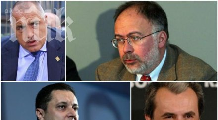 кольо колев бойко борисов провален премиер орешарски