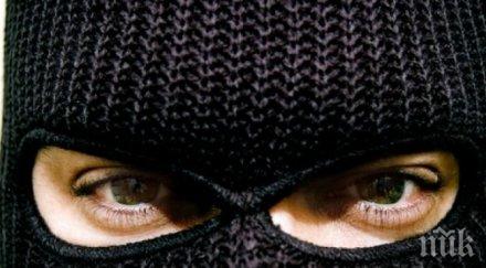 обир лондонския хотел дорчестър