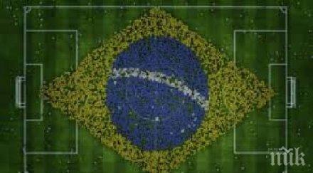 японец главен съдия мача откриването мондиал 2014 бразилия хърватия