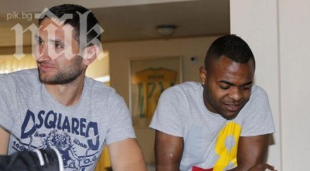 цска обяви първата лятна контрола