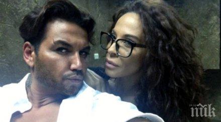 скандал светските среди маги желязкова завлече азис бона