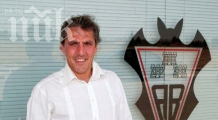 синът боримиров бележи погледа пепе мурсия