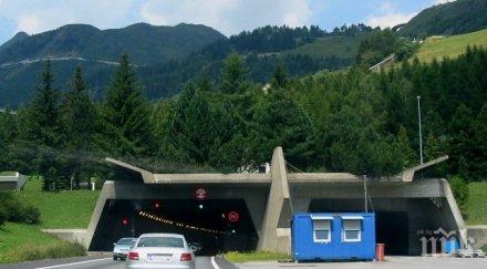 възстановява движението посоки пътя габрово дебел дял