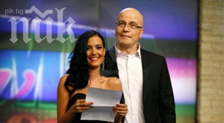 любима слави бременна солтарийски