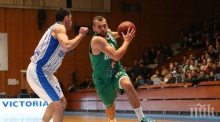 4000 глоба балкан заради спрения мач