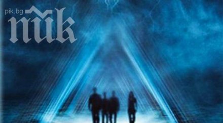 бермудски триъгълник погълна души северозапада