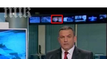 скандал пусна секс новинарската емисия порноактриса съблича докато юксел блещи екрана уникално видео