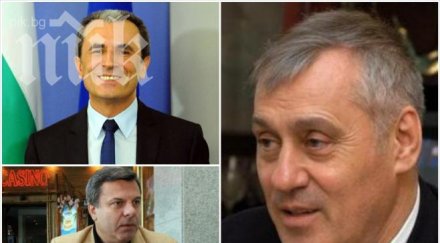 васил филипов пик южен поток неосъществим проект евгени бакърджиев боклук нещастник идиот