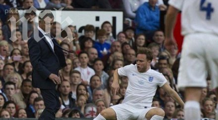 шоу моуриньо влезе терена спъна играч видео