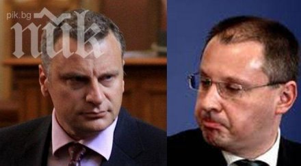 станишев курумбашев уважиха срещата президента новите евродепутати