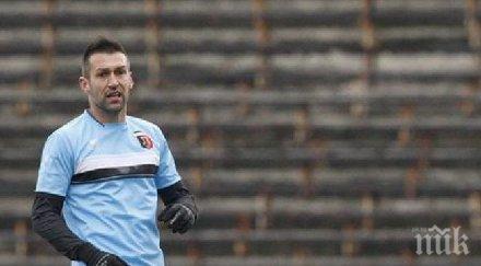 деветима цска прибират хил лева месец