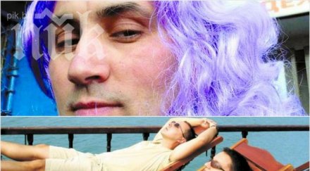 гей парад софия патронажа станишев асен генов време толерастия