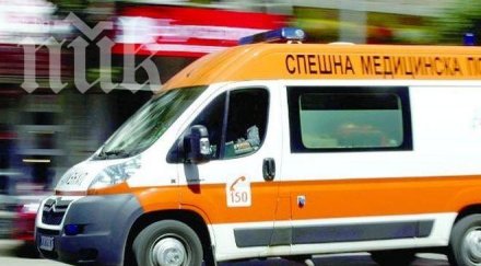 млада жена почина витро клиника перник