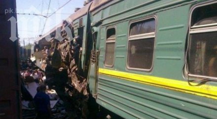 животът двамата пометени влак опасност