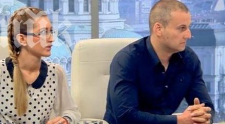 съпругата отвертката искам карастоянови затвора