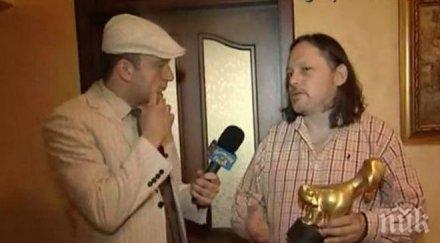 скандал позитано алгафари дъбов изгони пленума бсп имах възможността чуя гарваните грачат