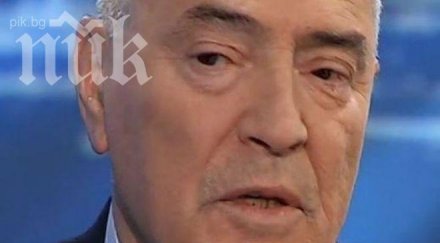 бизнесмени спрели евтино лекарство очи