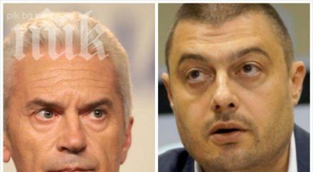 атака допуснахме юридически неточности сигнала партията бареков