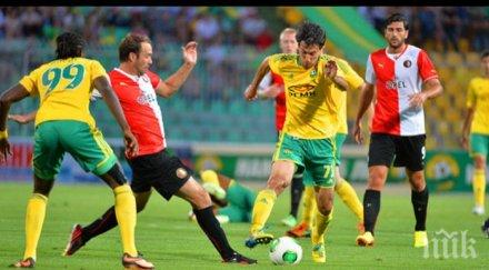 кубан краснодар продаваме ивелин попов динамо москва