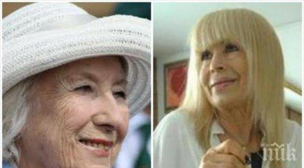 британската лили иванова годишната вера лин постави рекорд класация