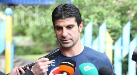 гонзо закани всички ясно треньорът сменян поне година