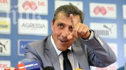 пепе мурсия разкри концепцията възраждане левски