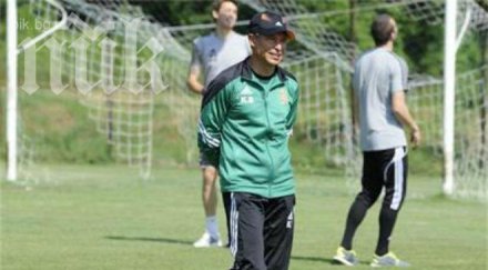 краси балъков първа тренировка начело литекс снимки