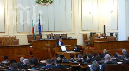 индустриалците призоваха герб оттегли вота недоверие