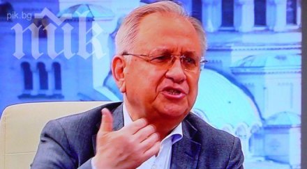 октай доган управлява бсп министерския съвет герб имат мнозинство следващия парламент