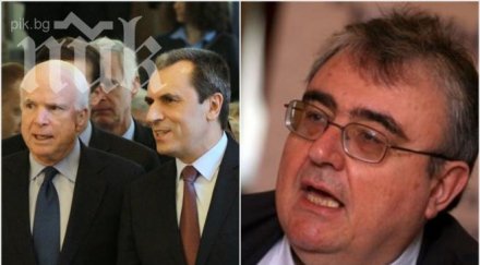 огнян минчев спирането южен поток срещата американците провокация орешарски