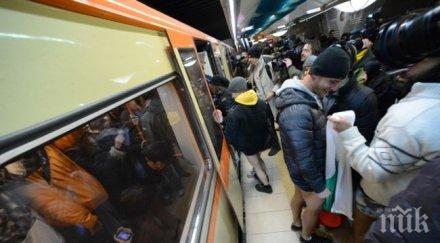 строежът третия лъч метрото спрян заради съмнителна обществена поръчка