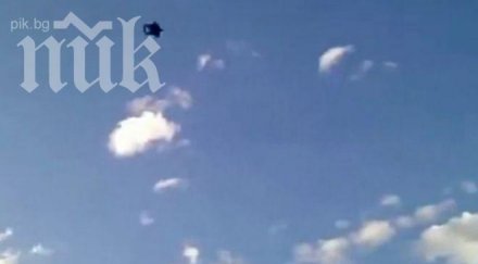 известен телевизионен водещ загина парашутът отвори видео