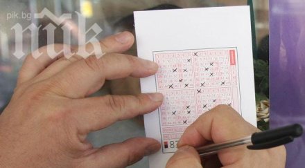джакпотът тотото стигна почти млн лева