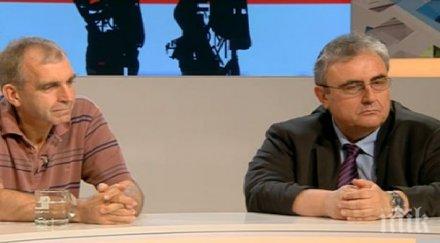 социолози станишев политическо бъдеще българия