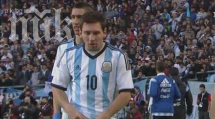 лионел меси отново прилоша време мач