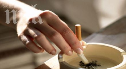 руски комунист цигари жени години