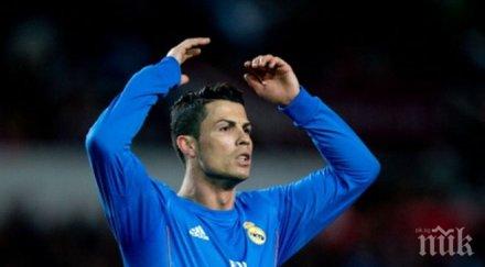 роналдо готов световното