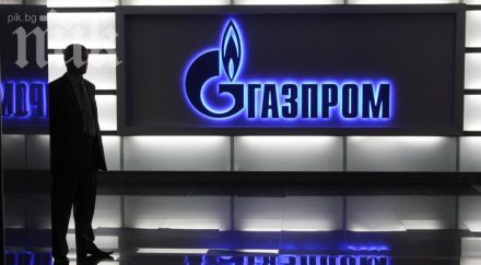 бизнес курс спасиха сащ парите газпром спирането южен поток